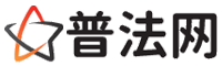 珠海律师网-珠海法律咨询,珠海房产律师,珠海婚姻律师,珠海离婚律师,珠海刑事律师,珠海律师事务所